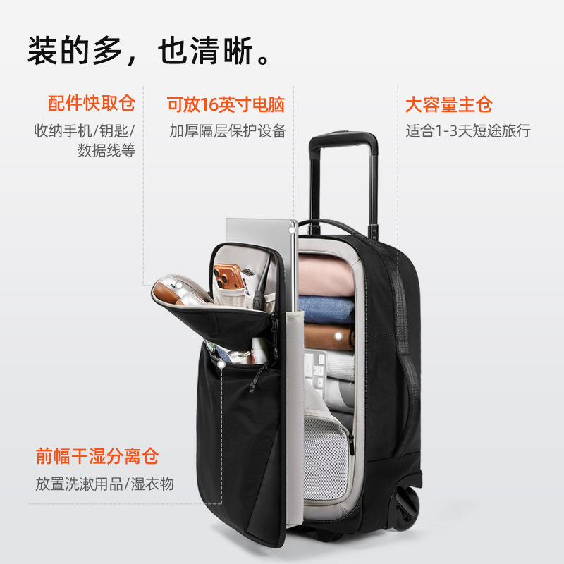 Maletas con ruedas de 20 pulga - Spinner Wheel Rolling Suitcase 20 Inch reseña y precio