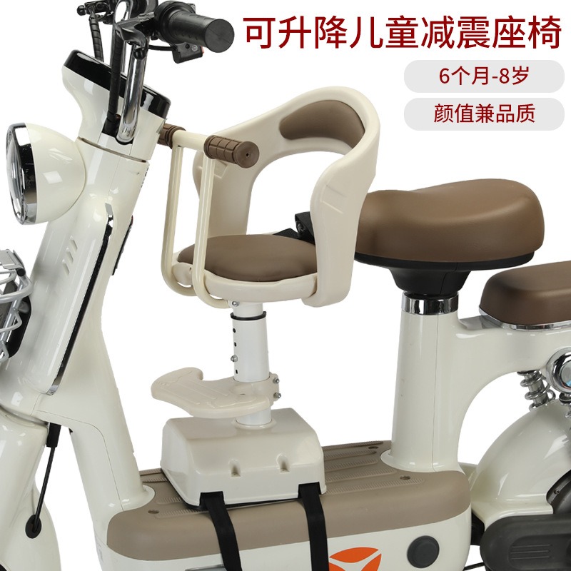 Asiento de seguridad para niño - Kids Ride On Suitcase Scooter reseña y precio